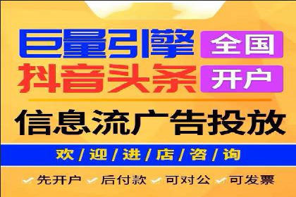 百度推广全攻略：成功案例剖析